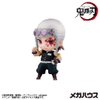 Demon Slayer: Kimetsu no Yaiba Tanjiro & Friends Collectible Blind Box Vol.1
