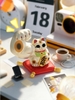 Fortune Unlock - Go All Out For Gold