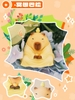 Capybara Little Pig Kapibala Blind Box Series