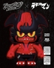 Bigclawx - Devilman Rouge Tiger Gangstiger
