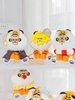 I'm not Fat Tiger- Versatile Series Plush Blind Box