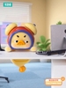 [Pre-order] Upset Duck - Status Display Duck Blind Box