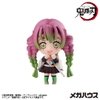 Demon Slayer: Kimetsu no Yaiba Tanjiro & Friends Collectible Blind Box Vol.1