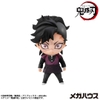 Demon Slayer: Kimetsu no Yaiba Tanjiro & Friends Collectible Blind Box Vol.2