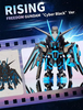 QMSV MINI GUNDAM SEED FREEDOM