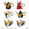 SD Gundam Head Keychain Series 2
