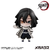 Demon Slayer: Kimetsu no Yaiba Tanjiro & Friends Collectible Blind Box Vol.1