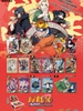 Collectibles Card Naruto Smriti – Earth Scroll 001 – Series 2