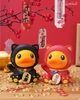 Fortune B.Duck Always Playful Blind Box Series