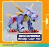 PLABAKO DIGIMON ADVENTURE VOL.1