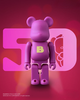 Be@rBrick Series 50
