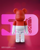 Be@rBrick Series 50