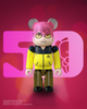 Be@rBrick Series 50