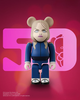 Be@rBrick Series 50