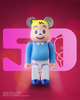 Be@rBrick Series 50