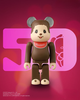 Be@rBrick Series 50