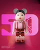 Be@rBrick Series 50