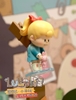 Lulupie LittleMoods Blind Box Series