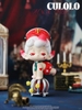 Culolo Magic Trip Blind Box Series