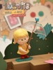 Lulupie LittleMoods Blind Box Series