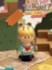 Lulupie LittleMoods Blind Box Series