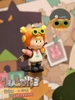 Lulupie LittleMoods Blind Box Series