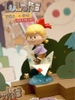 Lulupie LittleMoods Blind Box Series