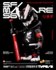 Devil Toys X Quiccs REX-G7 “MALWARE_01” OG Black