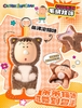 [Pre-order] Crayon Shin-chan Emotional Dopamine Plush Pendant Blind Box Series
