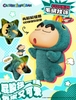 [Pre-order] Crayon Shin-chan Emotional Dopamine Plush Pendant Blind Box Series