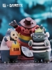 Wulong The Little Monster Theater Series Blind Box Figure