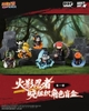 Blindbox Akatsuki Series - Naruto - Krazy Art Studio