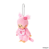 Sakura Monchhichi Keychain (Girl)