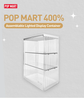 POP MART 400%  Assemblable Lighted