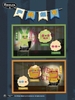 Fuggler Customizable Figure (RANDOM)