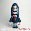 Grape Brain - Gera Gera Massimo Blue BITTER