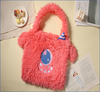 Feeling Well Monster Planet Plush Shoulder Bag