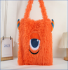 Feeling Well Monster Planet Plush Shoulder Bag