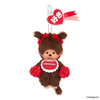 Happy Color Monchhichi Keychain