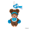 Happy Color Monchhichi Keychain