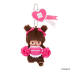 Happy Color Monchhichi Keychain
