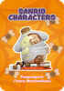 KANDY: SANRIO SPOOKY FUN SERIES