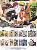 Collectibles Card Naruto Smriti – Chapter Jin Series 2