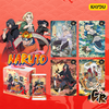 Collectibles Card Naruto Smriti – Earth Scroll 001 – Series 2