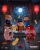 LuLu The Piggy Can‑Can Surprise Series Vol.3 Blind Box