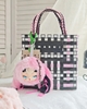DODO NAMI Twinkle Bunny Plush Pendant Blind Box