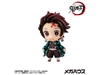 Demon Slayer: Kimetsu no Yaiba Tanjiro & Friends Collectible Blind Box Vol.1