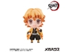 Demon Slayer: Kimetsu no Yaiba Tanjiro & Friends Collectible Blind Box Vol.1