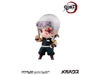 Demon Slayer: Kimetsu no Yaiba Tanjiro & Friends Collectible Blind Box Vol.1