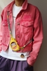 Monki Banana Bag